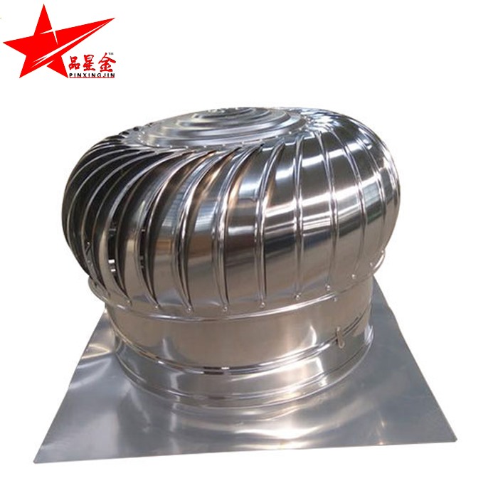 無動力風(fēng)機